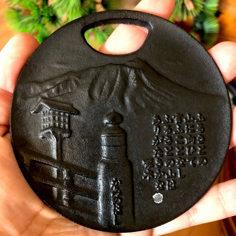 Nanbu Tekki Bottle Opener Memorial Japan Retro